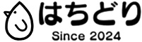 はちどり